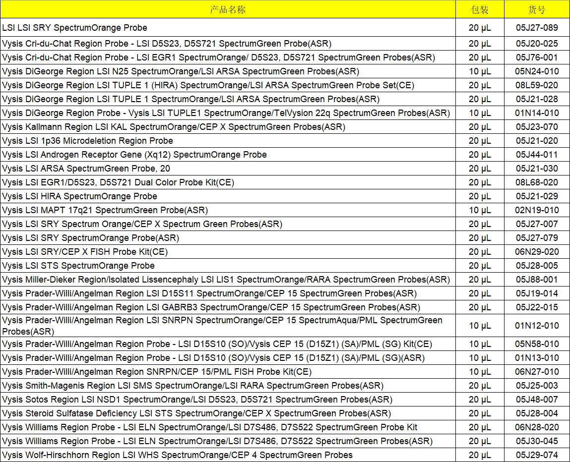 1632371111350603.png 1632371111350603.png