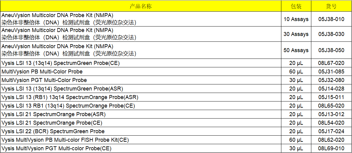 1632372376943314.png 1632372376943314.png